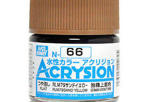 Акриловая краска на водной основе Acrysion RLM79 Sand Yellow / Желтый Песок Mr.Hobby N66