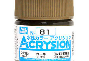 Акриловая краска на водной основе Acrysion Khaki / Хаки Mr.Hobby N81