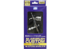 Аэрограф Mr. Airbrush Custom PS-771 Mr.Hobby