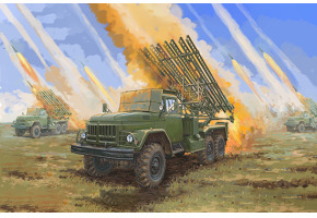 Сборная модель 1/35 Советская реактивная система залпового огня 2Б7Р БМ-13 ХММ Трумпетер 01062