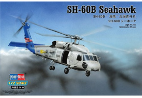 Scale model 1/72 helicopter of the SH-60B Seahawk HobbyBoss 87231