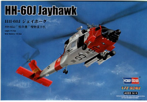 Cборная модель 1/72 вертолет HH-60J Jayhawk ХоббиБосс 87235