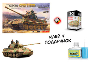 Scale model 1/35 tank Sd.Kfz.182 King Tiger Meng TS-031 + Set of acrylic paints GERMAN STANDARD 43-45