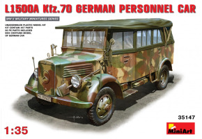 L1500A (Kfz.70) Немецкий армейский автомобиль