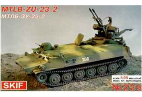 Збірна модель 1/35 МТ-ЛБ ЗУ-23-2 SKIF MK229