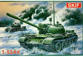 Assembly model 1/35 Tank T-55AK SKIF MK225