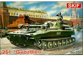 Збірна модель 1/35 САУ 2С1 "Гвоздика" SKIF MK206