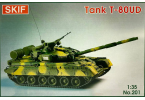 Assembled model 1/35 Tank T-80UD Skif MK201