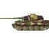 preview Збірна модель 1/35 танк Sd.Kfz.182 Королівський Тигр Meng TS-031 + Набір акрилових фарб GERMAN STANDARD 43-45