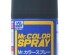 preview Аэрозольная краска Navy Blue / Тёмно-синий Mr.Color Spray (100 ml) S14