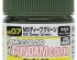 preview Nitro based acrylic paint Gundam Color (10ml) MS Deep Green Mr.Color UG7