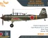 preview Збірна модель 1/72 літак Ki-51 Sonia розвідник Clear Prop 72012