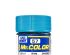 preview  Blue Green metallic, Mr. Color solvent-based paint 10 ml / Сине-зелёный металлик