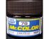preview Metallic Black metallic, Mr. Color solvent-based paint 10 ml / Металевий чорний металік