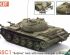 preview Assembly model 1/35 Tank T-55S1 SKIF MK224