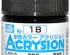 preview Акриловая краска на водной основе Acrysion Steel / Сталь Mr.Hobby N18