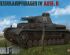 preview Збірна модель танка Pz.Kpfw. IV Ausf. B