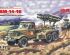 preview BM-14-16 Multiple Launch Rocket System on ZiL-157 base