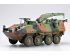 preview Scale model 1/35 Аrmored personnel carrier USMC LAV-R Light Armored Vehicle Recovery Trumpeter 00370
