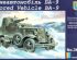 preview Armored Vehicle BA–9