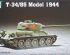 preview Assembly model 1/72 Soviet tank T-34/85 mod.1944 Trumpeter 07207
