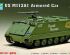 preview Assembly model 1/72 american armored personnel carrier M113A2 Trumpeter 07239