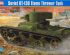 preview Buildable model Soviet OT-130 Flame Thrower Tank