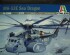 preview Сборная модель 1/72 Вертолет MH-53E Sea Dragon Италери 1065