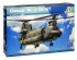 preview Scale model 1/48 Helicopter CH-47F Chinook HC.2  Italeri 2779