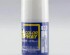 preview Spray paint Off White Mr.Color Spray (100 ml) S69