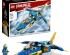 preview Конструктор LEGO Ninjago Реактивный самолет Джея EVO 71784