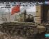 preview Радянський танк КВ-1 1942 р. Упрощенная башня