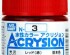 preview Water-based acrylic paint Acrysion Red Mr.Hobby N3