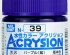 preview Water-based acrylic paint Purple Mr.Hobby N39