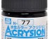preview Акриловая краска на водной основе Acrysion Tire Black / Шинный Черный Mr.Hobby N77