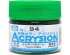preview Water-based acrylic paint Acrysion Clear Green Mr.Hobby N94
