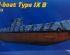 preview Збірна модель 1/700 підводний човен DKM U-boat Type Ⅸ B HobbyBoss 87006