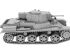 preview Збірна модель Угорського легкого танка Толді II