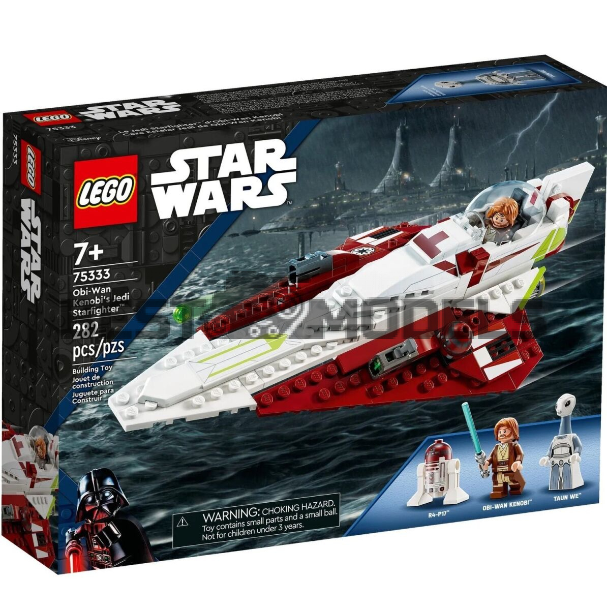 Lego star deals wars the fighter