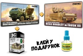 Набір "Ленд-ліз" від Meng + клей у подарунок