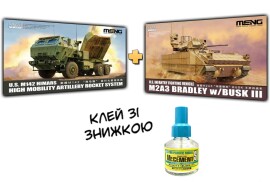 Набір "Ленд-ліз" від Meng + клей зі знижкою