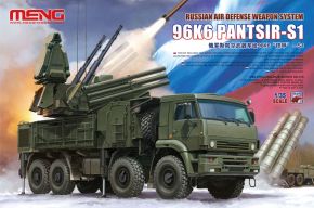 обзорное фото Russian Air Defense Weapon System 96K6 PANTSIR-S1 Зенітно-ракетний комплекс