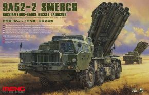 обзорное фото 9A52-2 SMERCH RUSSIAN LONG-RANGE ROCKET LAUNCHER Реактивна система залпового вогню