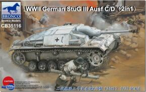 Збірна модель німецького Stug III Ausf C/D Другої світової війни