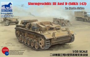 Збірна модель німецької Stug III Ausf D (SdKfz 142) у Північній Африці