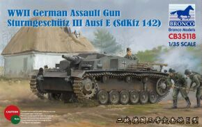 Збірна модель німецької Sturmgeschütz III Ausf E (SdKfz 142)