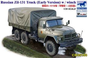 Збірна модель вантажівки ЗІЛ-131 (рання версія) з лебідкою