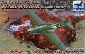 Збірна модель винищувача Curtiss P-40C Warhawk ВПС США