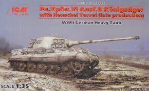 Німецький важкий танк Pz.Kpfw.VI Ausf.B "Королівський Тигр" з вежею Хеншель