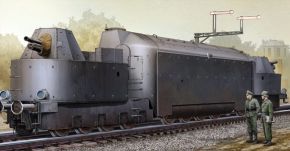 обзорное фото German Armored Train Panzertriebwagen Nr.16 Залізниця 1/35